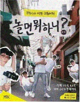 漫威漫画创作者访谈综艺资讯