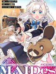 惊奇队长星际光年惊奇队长漫画在线阅读