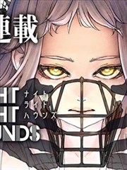 洛基诡计之神洛基漫画在线阅读